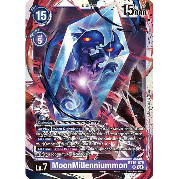 Digimon Release Special Booster 2.0 Super Rare MoonMillenniummon BT19-075