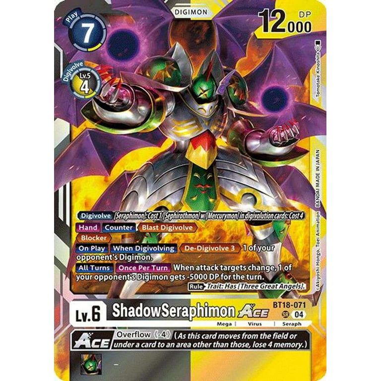 Digimon Release Special Booster 2.0 Super Rare