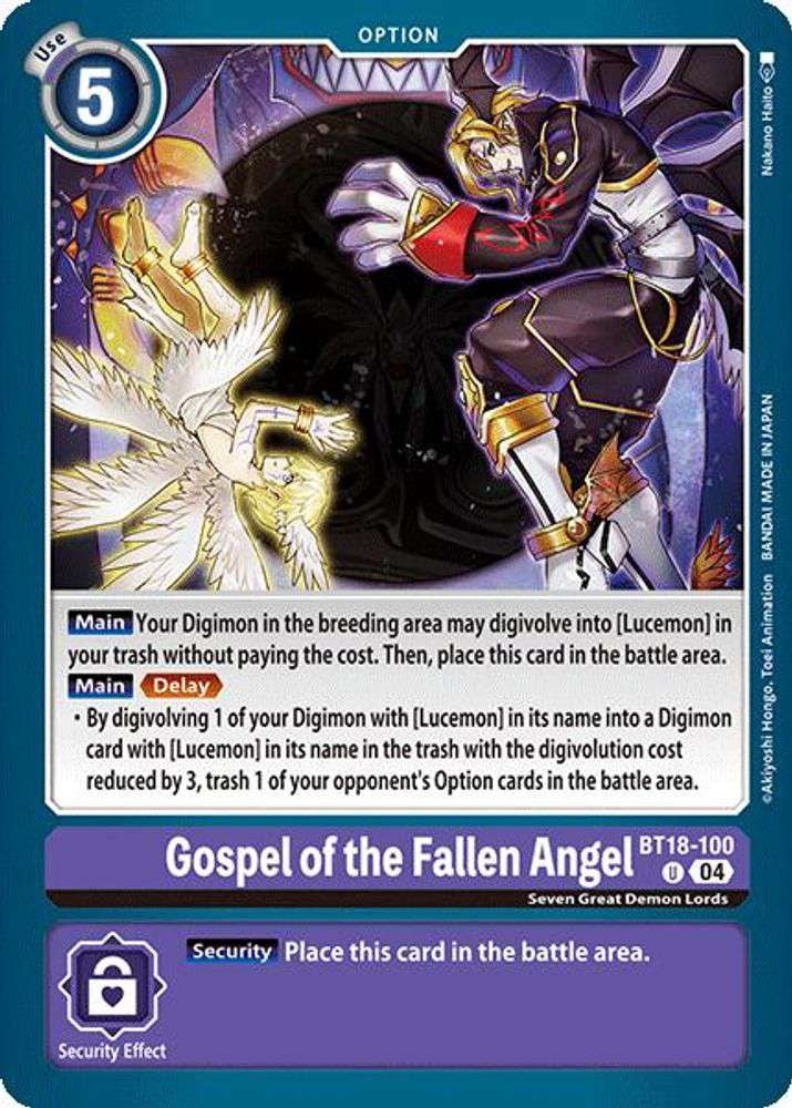 digimon card battle 100 Digital : Playstation: Video Games [Your Turn] While this Digimon has [Machine] in its traits Digimon Digital Card Battle -