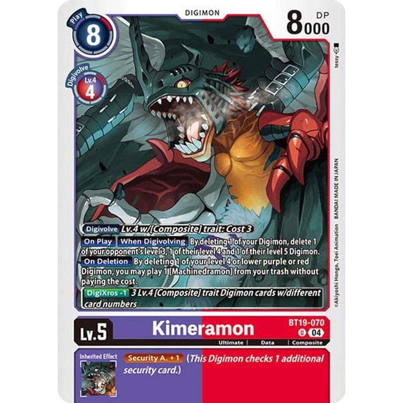 Digimon Release Special Booster 2.0 Uncommon Kimeramon - BT19-070 BT19-070
