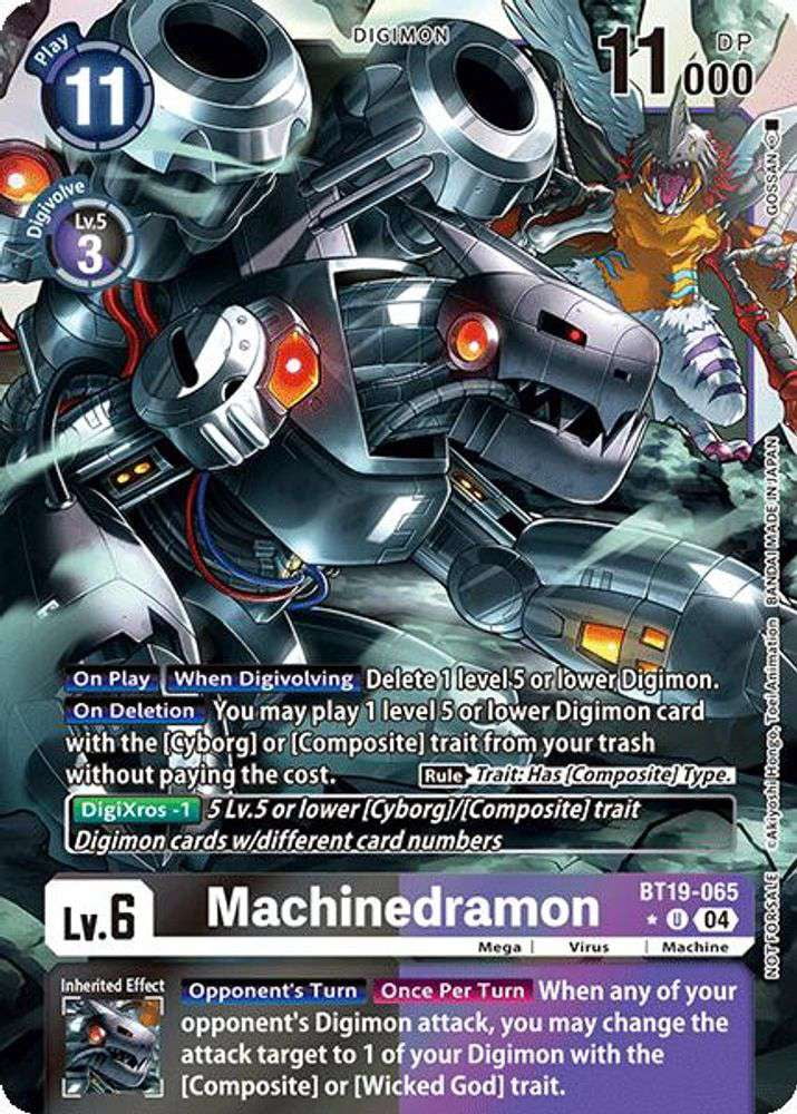digimon special booster 2.5 booster box Amazon.com: Digimon: Special Booster Version 2 (BT18-19) Box : Toys & Games