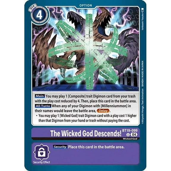 Digimon Release Special Booster 2.0 Uncommon The Wicked God Descends! BT19-099