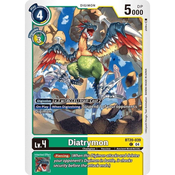 Digimon Release Special Booster 2.5 Common Diatrymon BT20-039