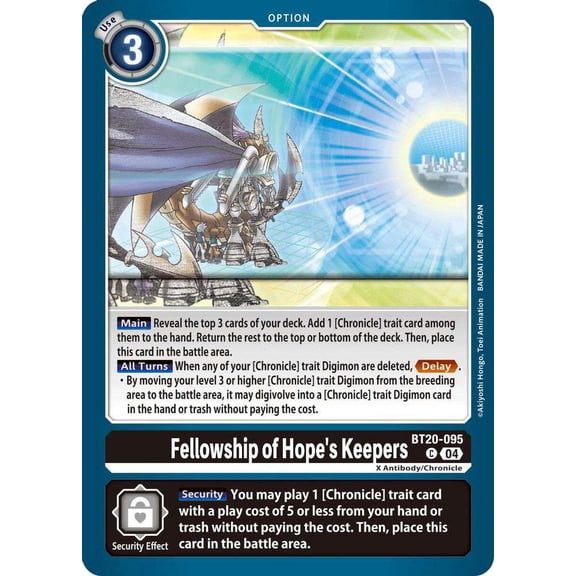 Digimon Release Special Booster 2.5 Common Fellowship of Hope's Keepers BT20-095