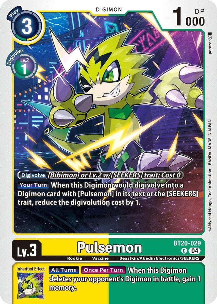 digimon card game special booster 2.5 GAME: Release (BT19-20) Box The signed card has an art which connects with the previous sets sign card! Digimon Special Booster 2.5 Booster