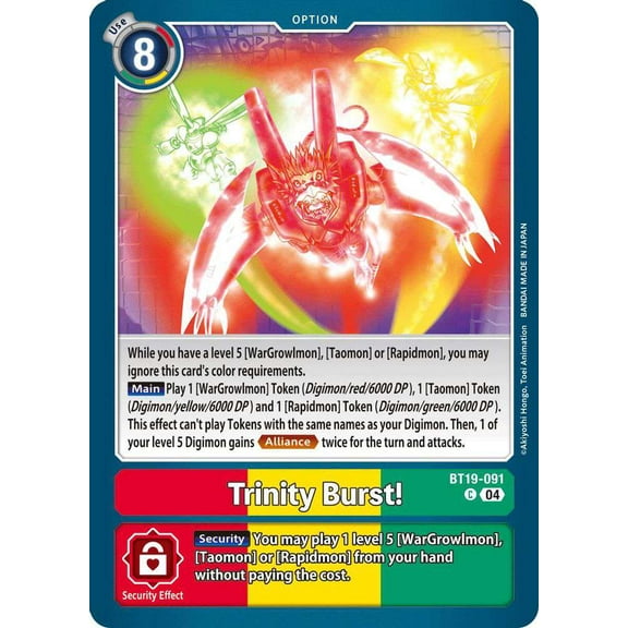 Digimon Release Special Booster 2.5 Common Trinity Burst! BT19-091