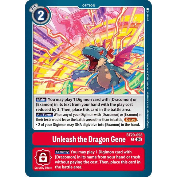 Digimon Release Special Booster 2.5 Common Unleash the Dragon Gene BT20-093