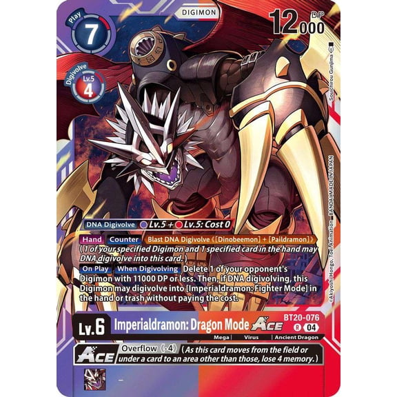 Digimon Release Special Booster 2.5 Rare Imperialdramon: Dragon Mode ACE BT20-076