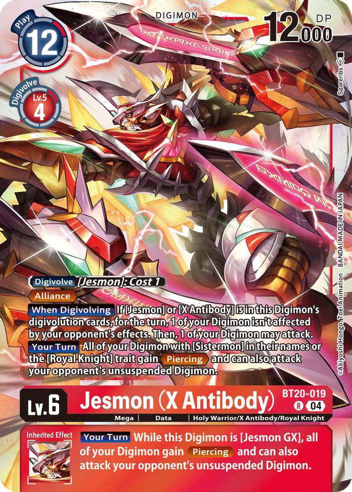 unfinity booster box Amazon.com: Wizards of the Coast Unfinity Collector Booster Box