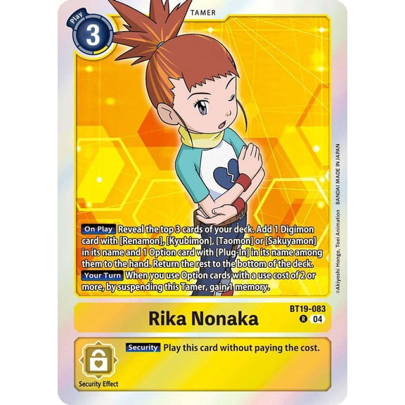 Digimon Release Special Booster 2.5 Rare Rika Nonaka BT19-083