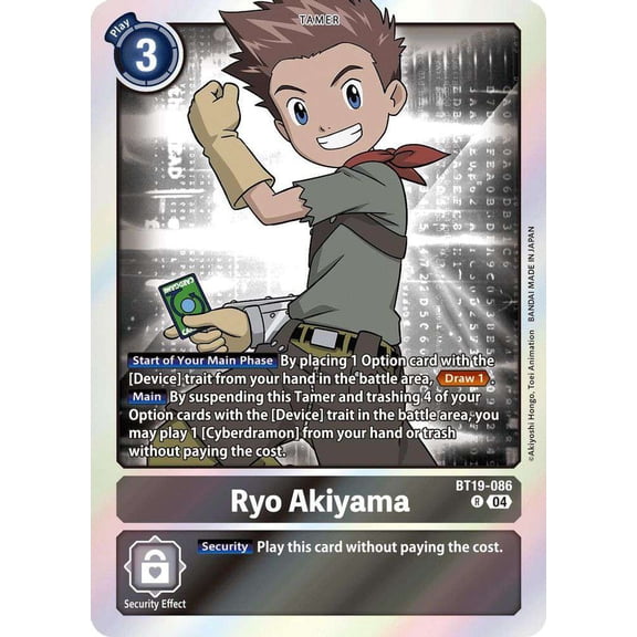 Digimon Release Special Booster 2.5 Rare Ryo Akiyama BT19-086