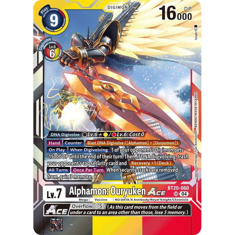 digimon card game special booster version 2.5 DIGIMON CARD GAME Special Booster ver.2.5 [BT19-20]  PRODUCTSDigimon Card  Game