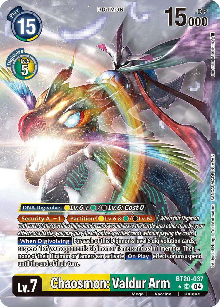 chaosmon digimon card game - BT19-20: Special Booster Ver.2.5 Digimon Single Cards Digimon Release Special Booster 2.5