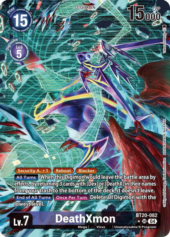 Digimon Release Special Booster 2.5 Super Rare DeathXmon BT20082
