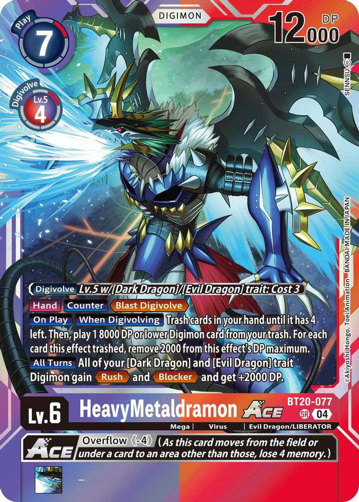 metal digimon cards Digimon Card Game - BT-11 - Dimensional Phase main image 0