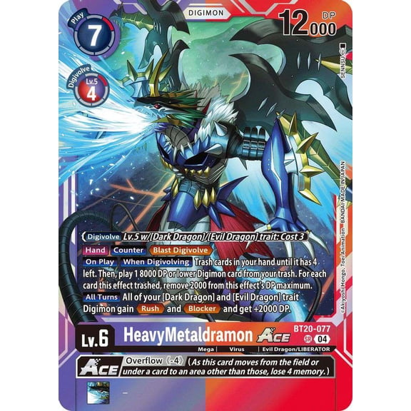 Digimon Release Special Booster 2.5 Super Rare HeavyMetaldramon ACE BT20-077