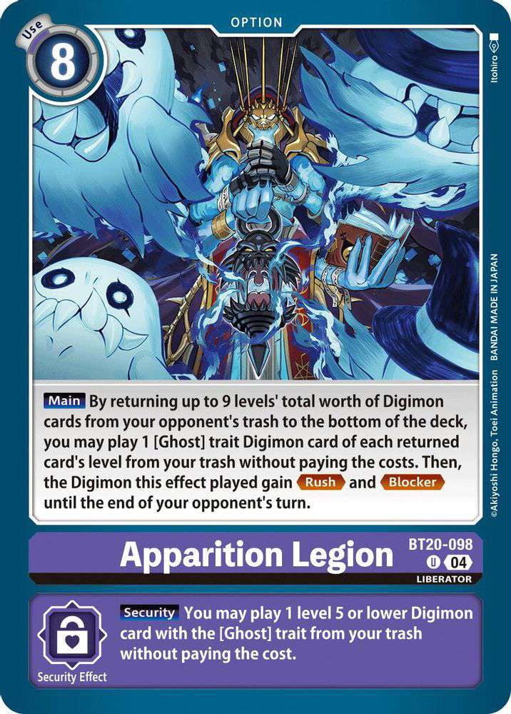 digimon special booster 2.5 card list price Foundations 105ct Apex Deck Protector Sleeves for Magic: The Gathering main image 1