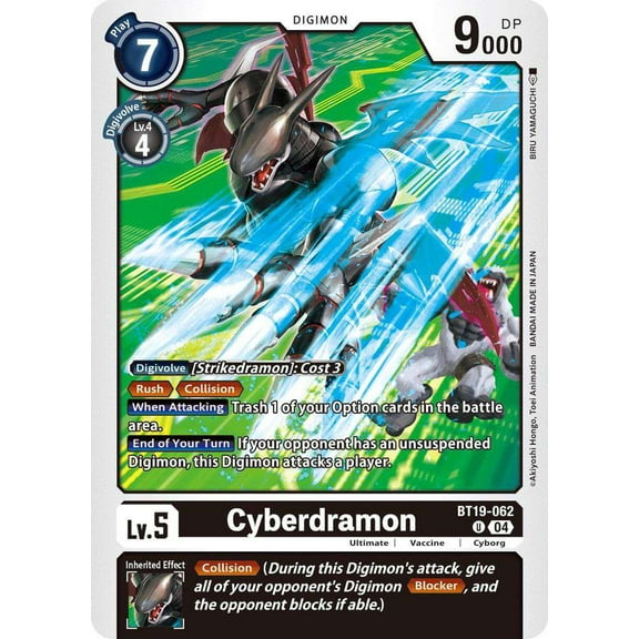 Digimon Release Special Booster 2.5 Uncommon Cyberdramon BT19-062