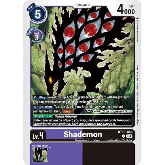Digimon Release Special Booster 2.5 Uncommon Shademon BT19-068