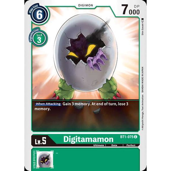 Digimon Release Special Booster Common Digitamamon BT1-075