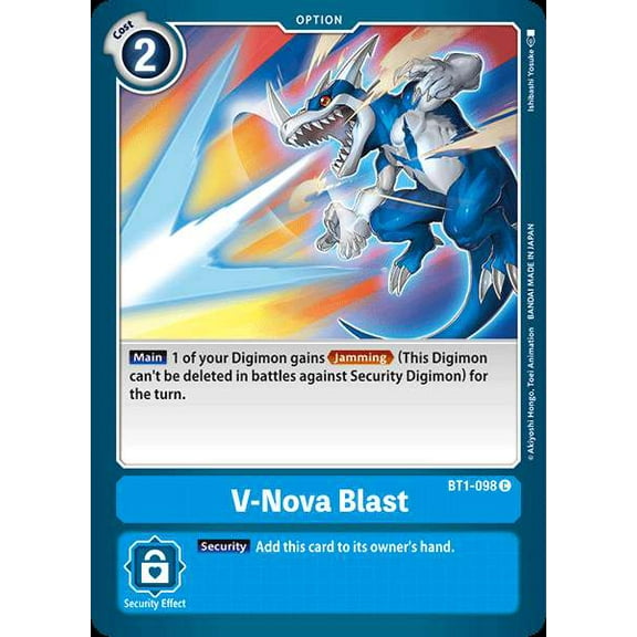 Digimon Release Special Booster Common V-Nova Blast BT1-098