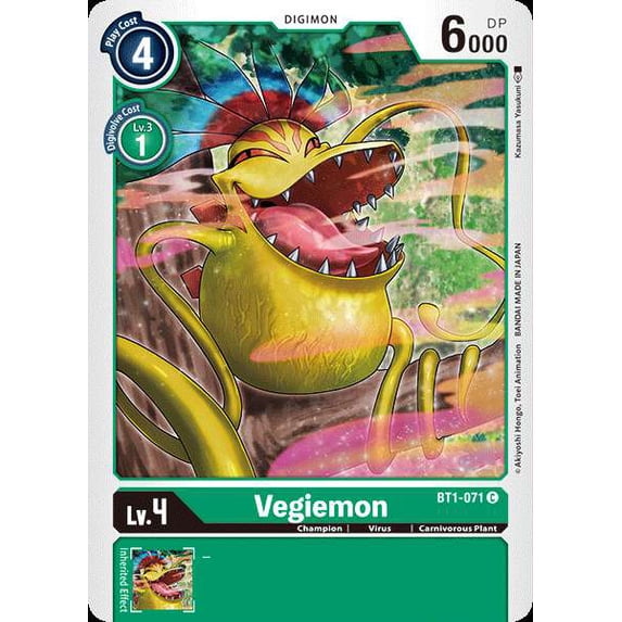Digimon Release Special Booster Common Vegiemon BT1-071