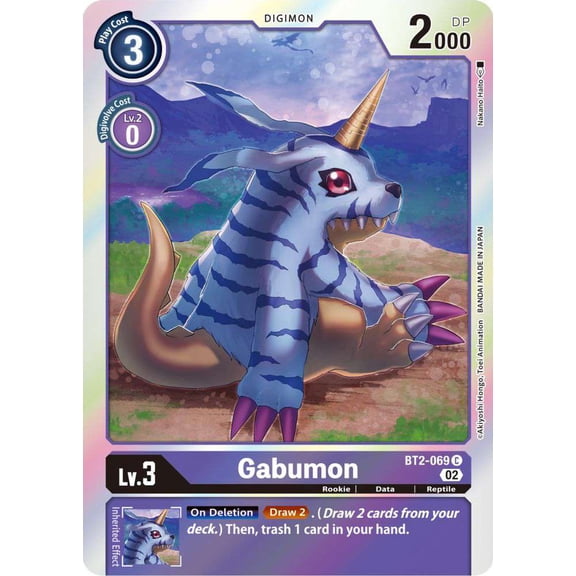 Digimon Resurgence Booster Common Gabumon BT2-069 (Reprint)