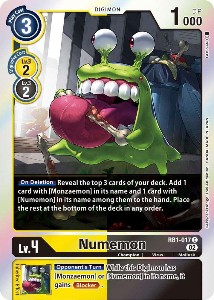 digimon card game resurgence booster BANDAI NAMCO Entertainment Game: Box, Blue : Toys & Games Cards new to the English version are included with exclusive English version designs The 10 Cards Everybody Wants