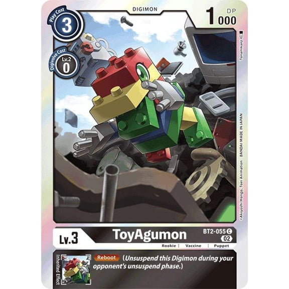 Digimon Resurgence Booster Common ToyAgumon BT2-055 (Reprint)