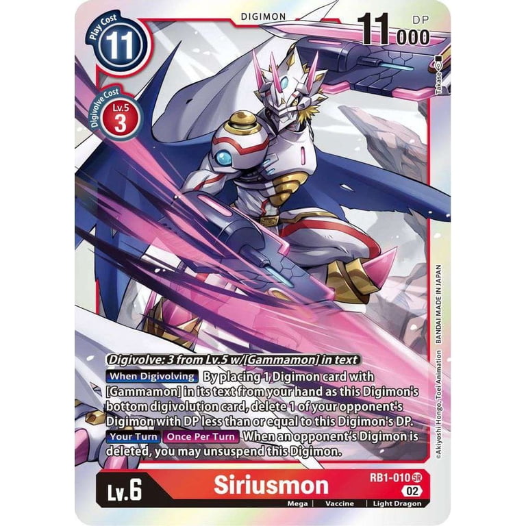 digimon card game resurgence booster Game: - Box [RB01] July 29 Digimon Resurgence Booster Super Rare