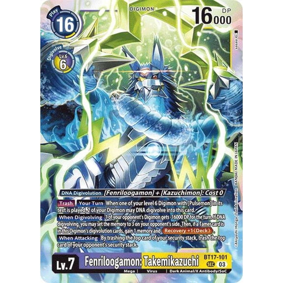 Digimon Secret Cris Fenriloogamon: Takemikazuchi BT17-101