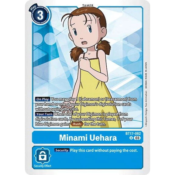 Digimon Secret Cris Minami Uehara BT17-082