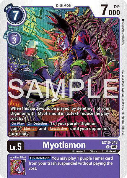 Digimon Sinister Order Rare Myotismon EX10-048 - Walmart.com Digimon Sinister Order Rare Myotismon EX10-048 - Walmart.com