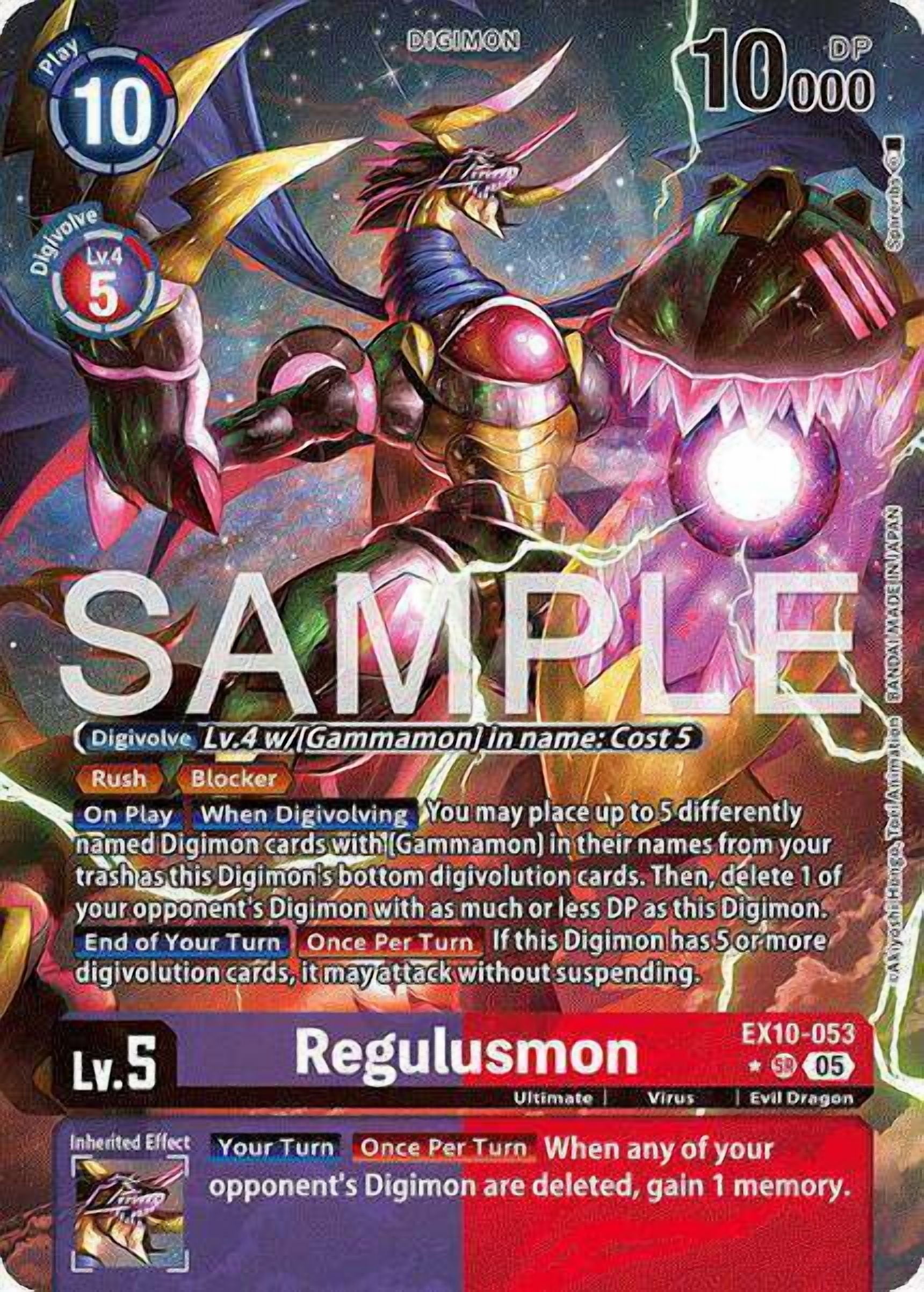 dmu collector booster box Amazon.com: Magic The Gathering Dominaria United Collector Booster Box
