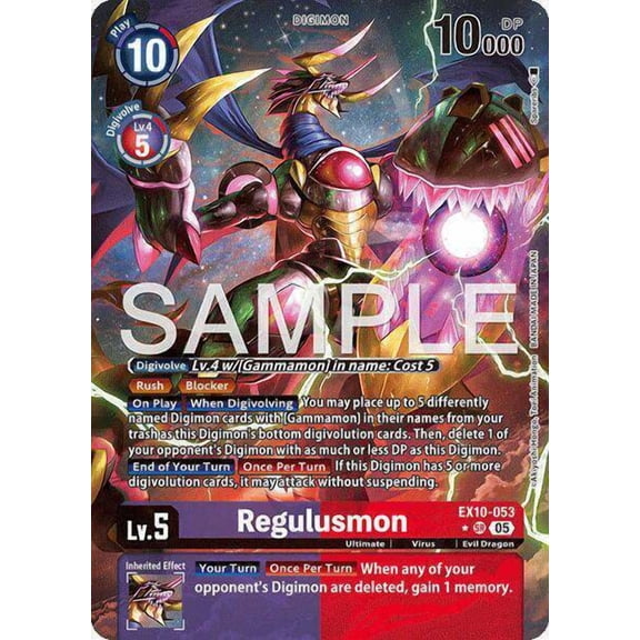 Digimon Sinister Order Super Rare Regulusmon EX10-053 [Alternate Art]