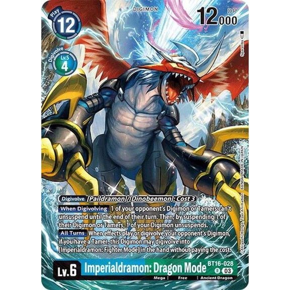 Digimon Special Limited Set Rare Imperialdramon: Dragon Mode BT16-028 [Alternate Art]
