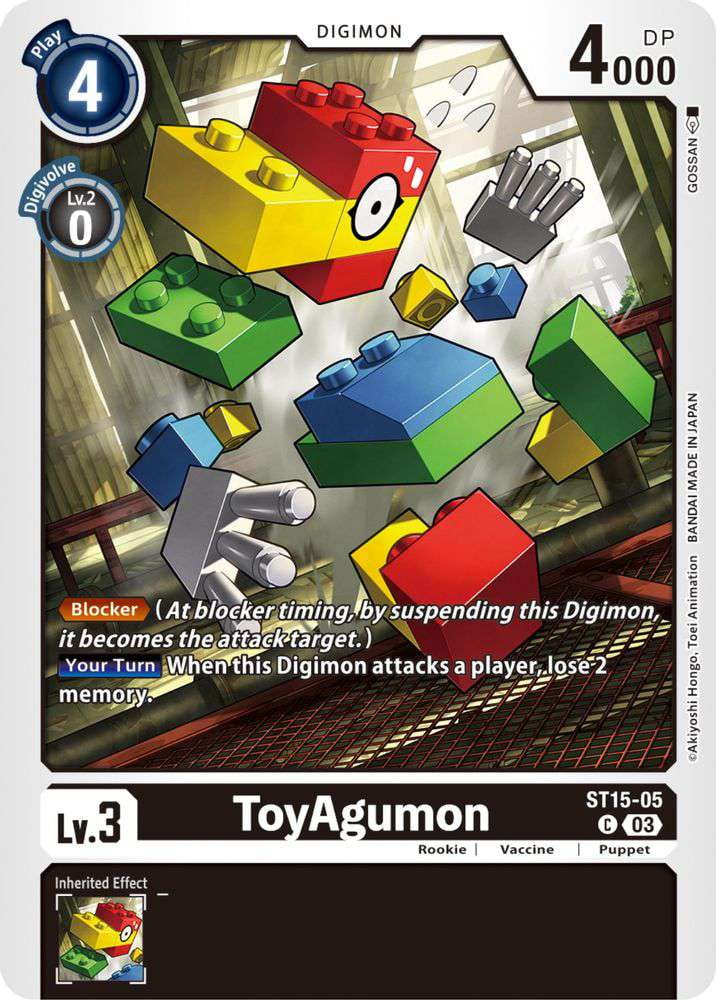 Digimon Starter Deck 15: Dragon of Courage Common ToyAgumon ST15-05 -  Walmart.com