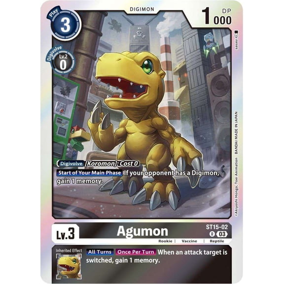 Digimon Starter Deck 15: Dragon of Courage Rare Agumon ST15-02