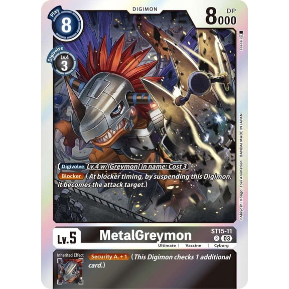 Digimon Starter Deck 15: Dragon of Courage Rare MetalGreymon ST15-11