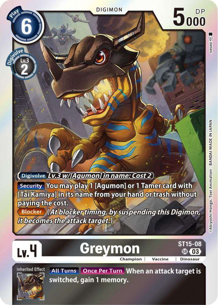 Digimon Tcg Starter Deck Stores