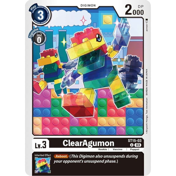 Digimon Starter Deck 15: Dragon of Courage Uncommon ClearAgumon ST15-03