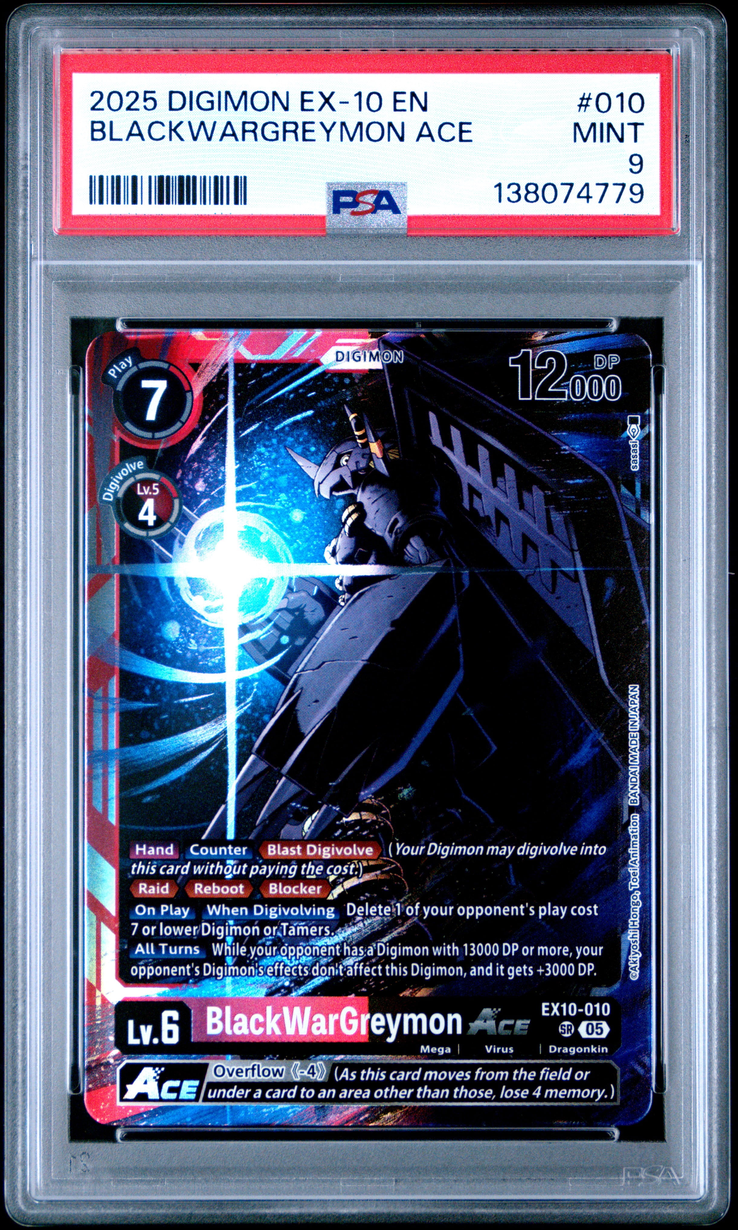 BANDAI HOBBY Graded Trading Cards in Trading Cards - Walmart.com