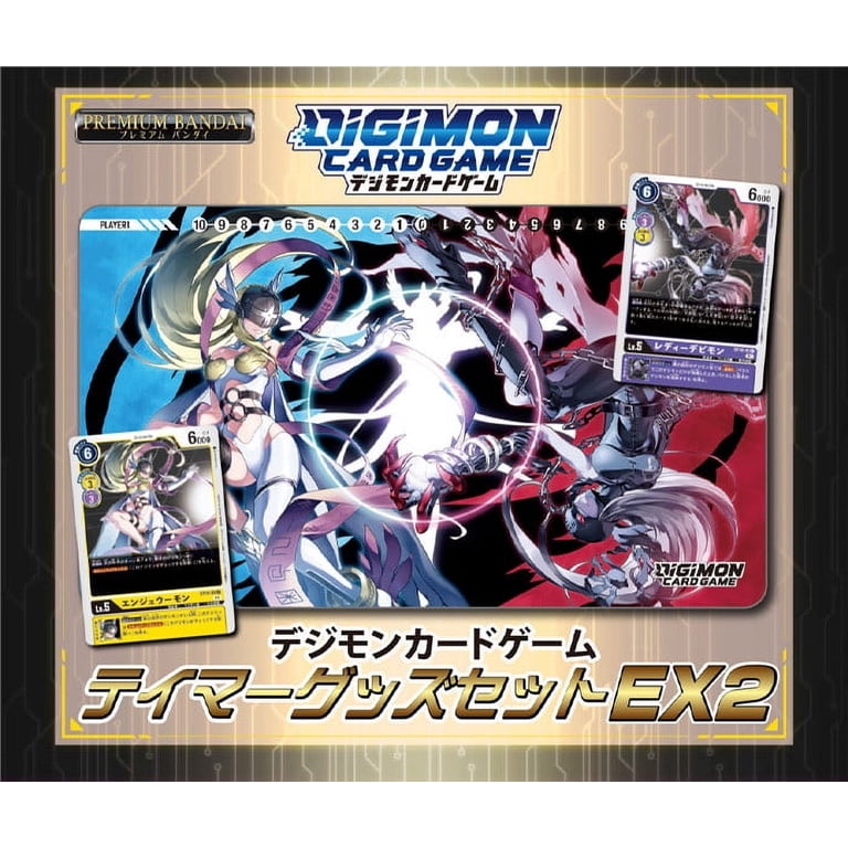Digimon TCG Tamer Goods Set PB-14: EX2 - Walmart.com