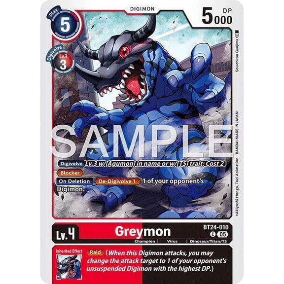 Digimon Time Stranger Common Greymon BT24-010