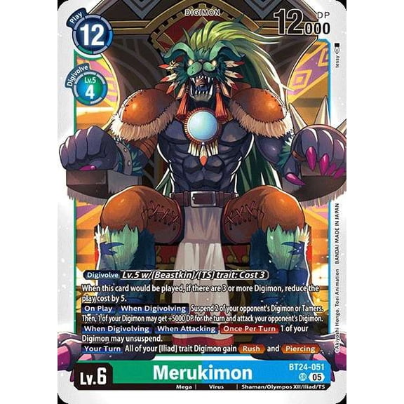 Digimon Time Stranger Super Rare Merukimon BT24-051