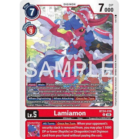 Digimon Time Stranger Uncommon Lamiamon BT24-016