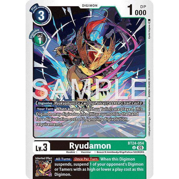 Digimon Time Stranger Uncommon Ryudamon BT24-054