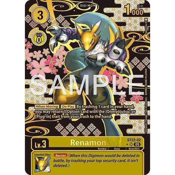 Digimon  Trading  Card  Game  Amethyst  Mandala  ST-22-02  [Rare  Pull]