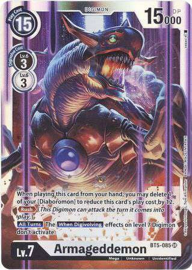 USED) Trading Illustration Card - Deatte 5-byou de Battle (Battle