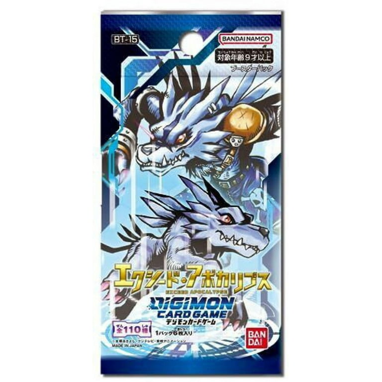 box of booster packs pokemon Holo Rare Pack Pokemon Cards